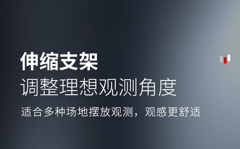 详情页_07.jpg