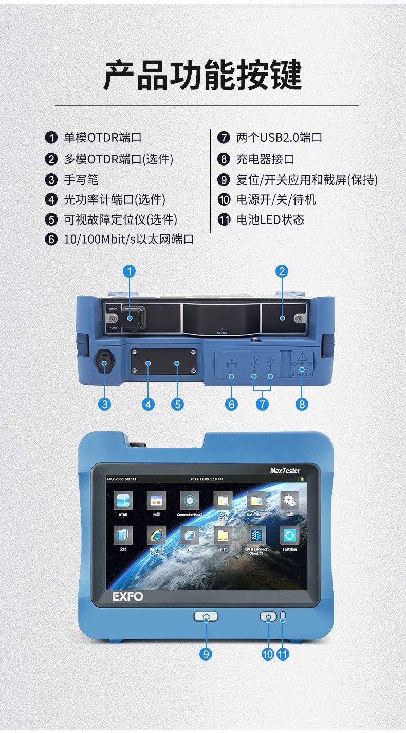 详情页_12.jpg