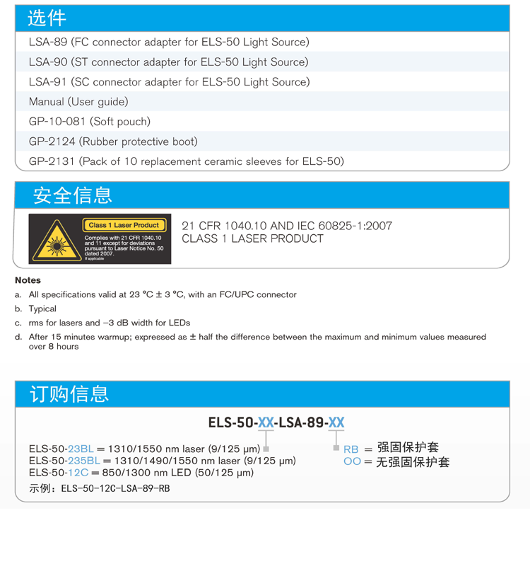 详情页_05.png