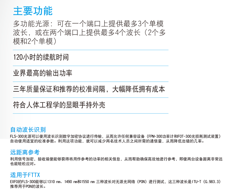 详情页_02.png