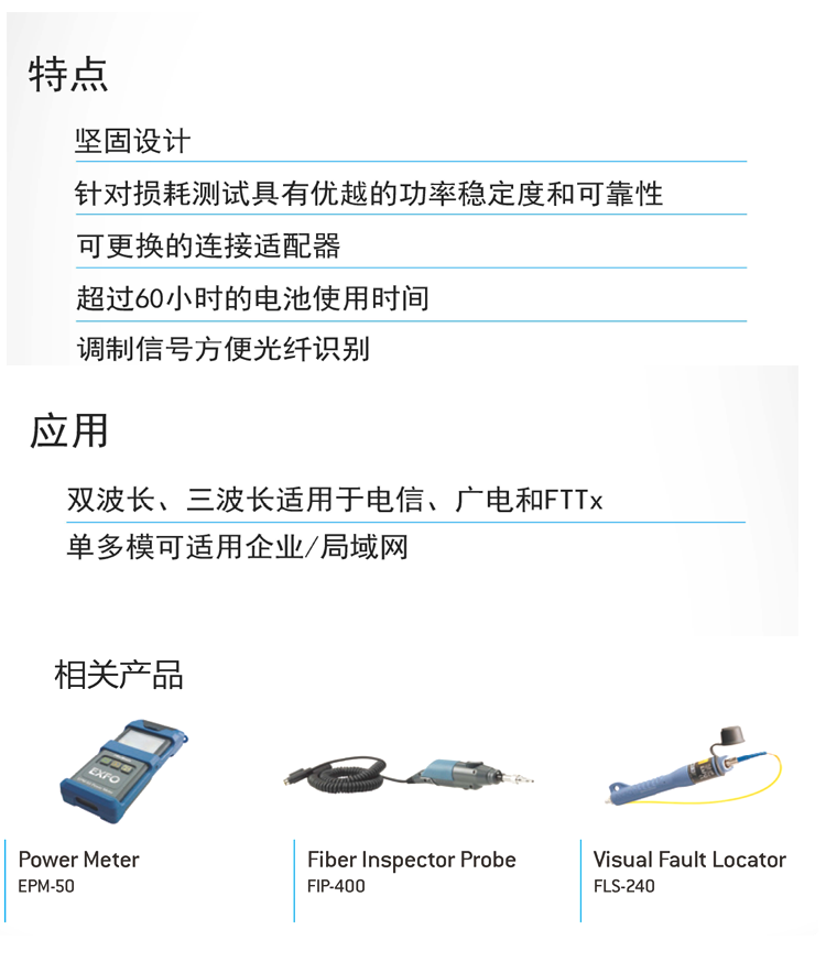 详情页_02.png