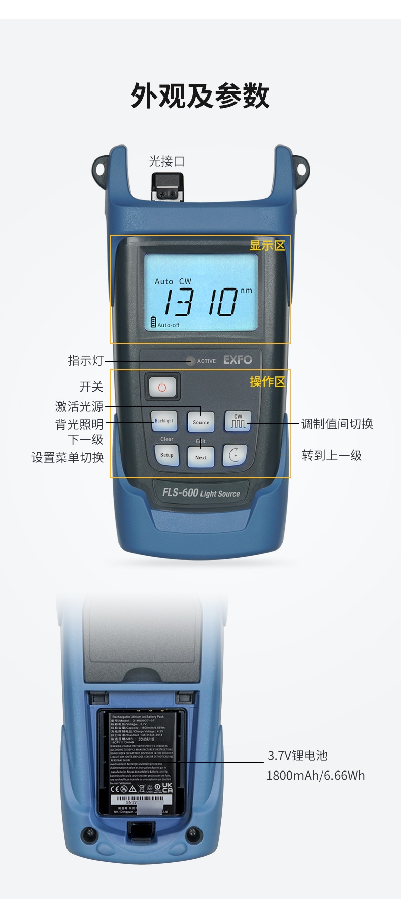 详情页1_06.jpg