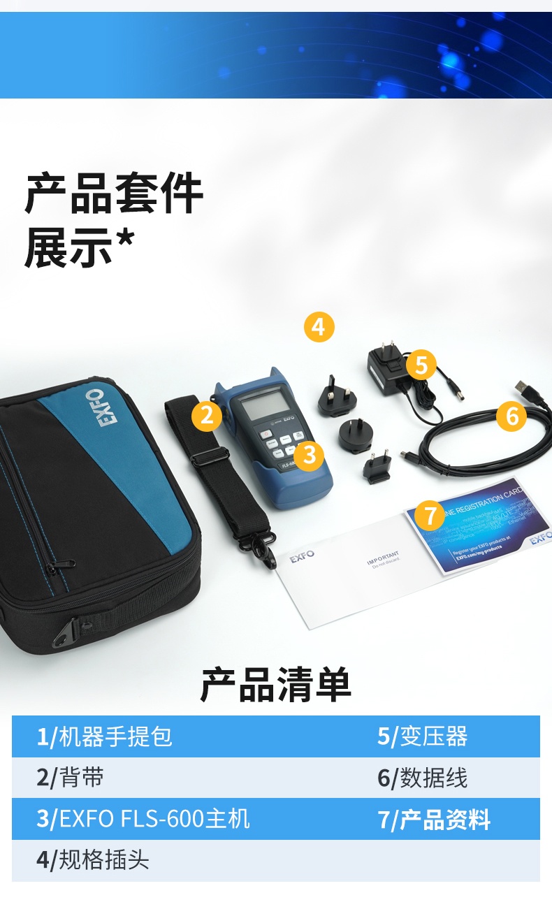 详情页1_05.jpg