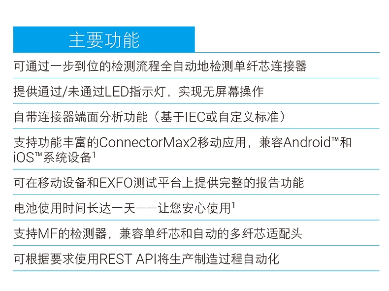详情页_02.webp