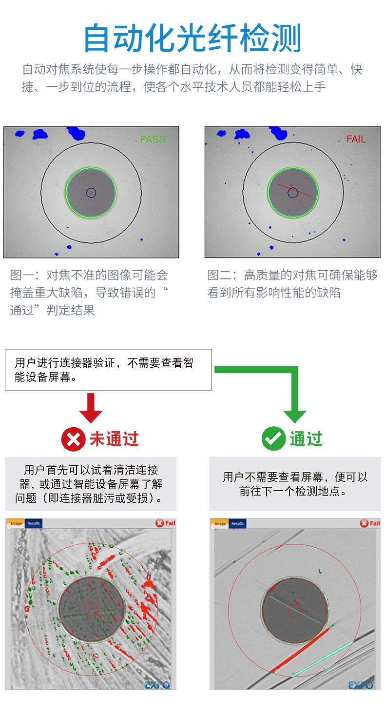 详情页_03.webp