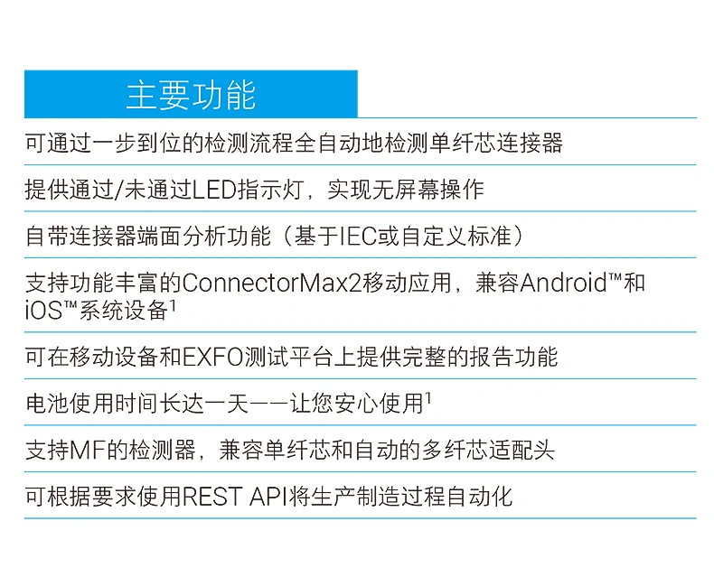 详情页_02.webp