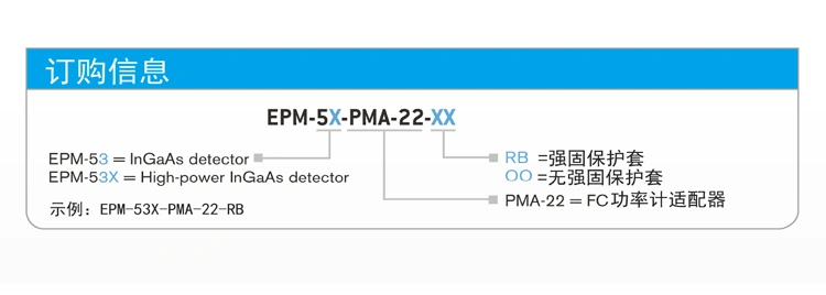 详情页_06.webp