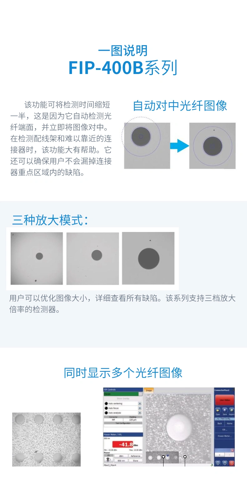 详情页_06.webp