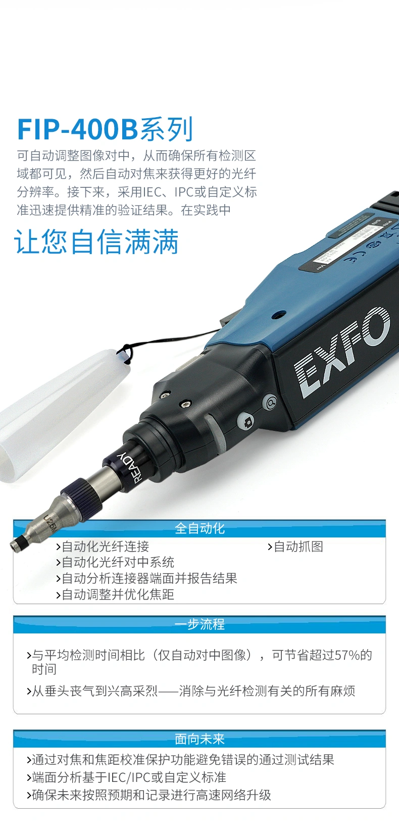 详情页_04.webp