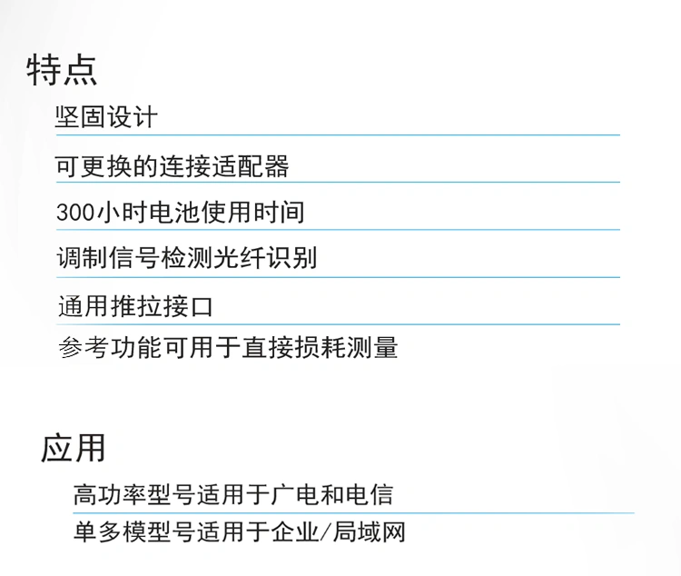 详情页_02.webp
