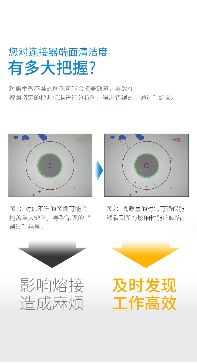 详情页_03.webp