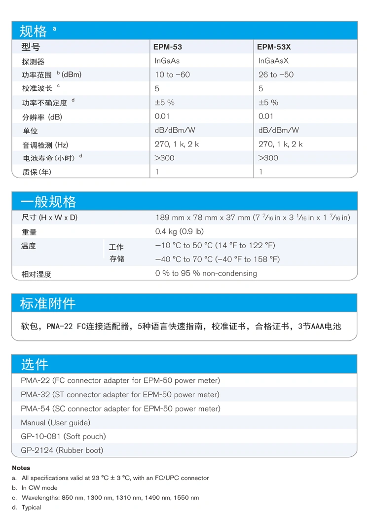 详情页_05.webp