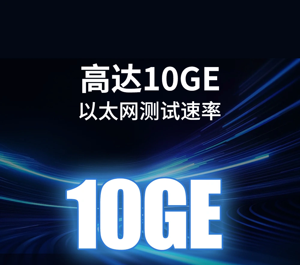 MAX860 (4).webp
