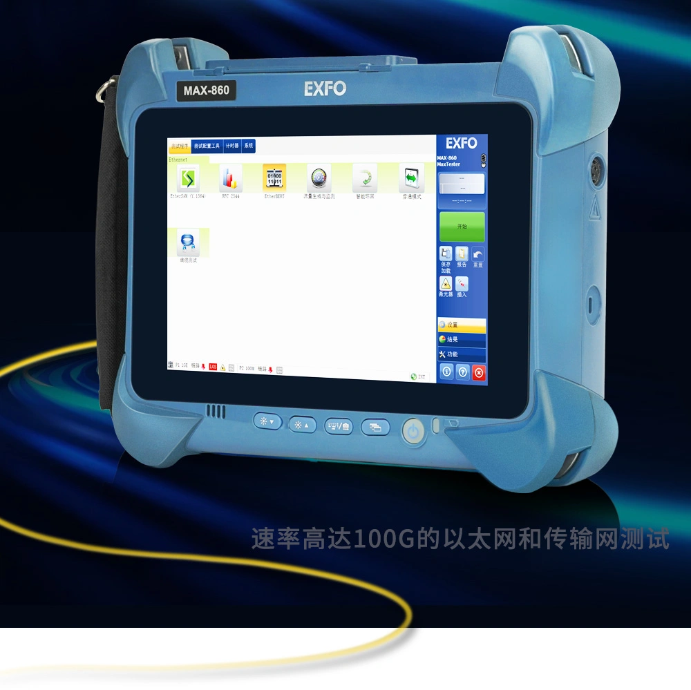 MAX860 (5).webp