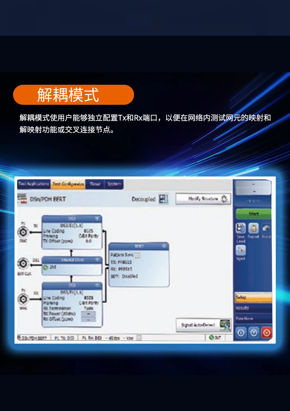 MAX860 (19).webp