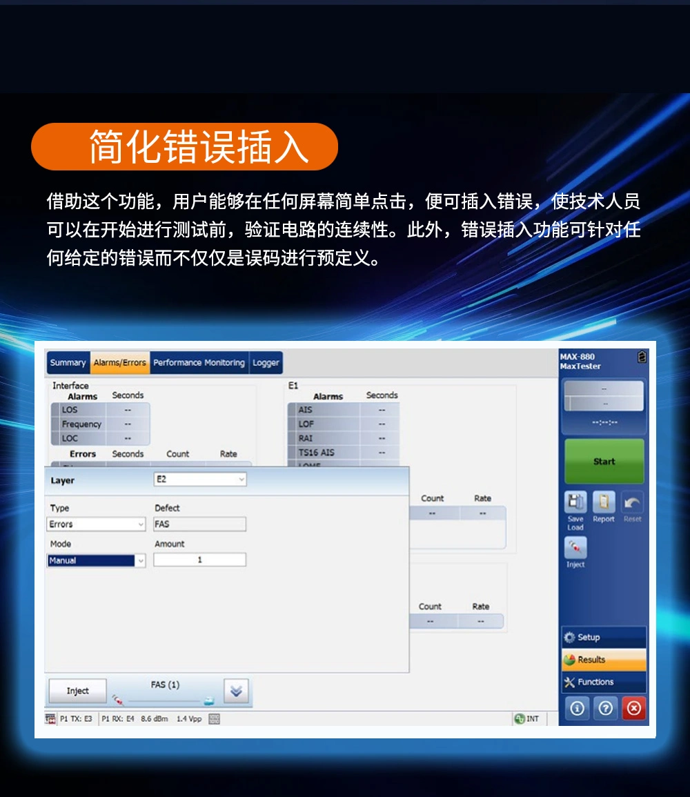 MAX860 (21).webp