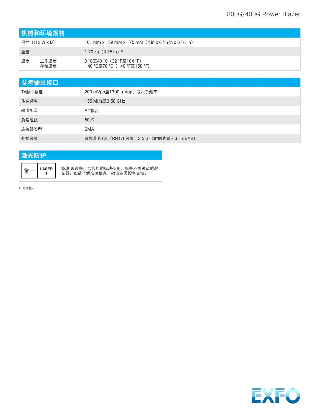 FTBx-88460 - 适用于现场的多业务测试解决方案_13.webp