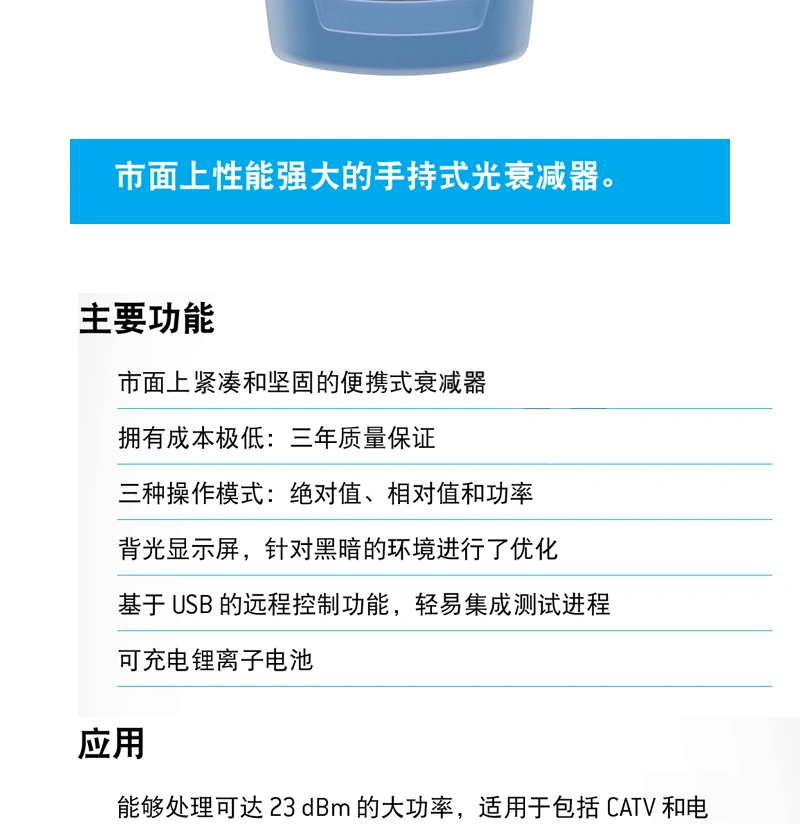 详情页_02.webp