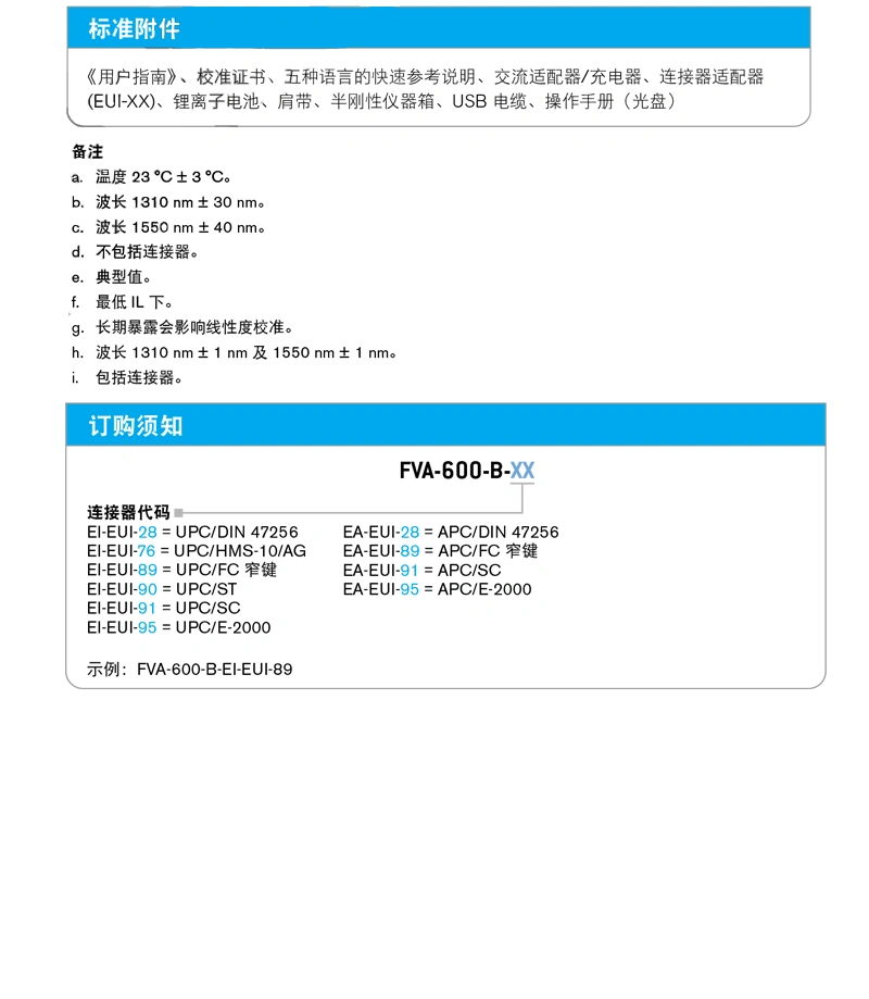 详情页_06.webp