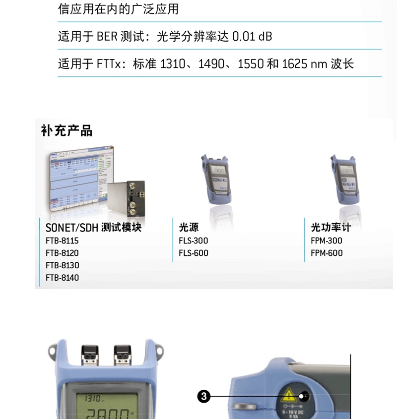 详情页_03.webp