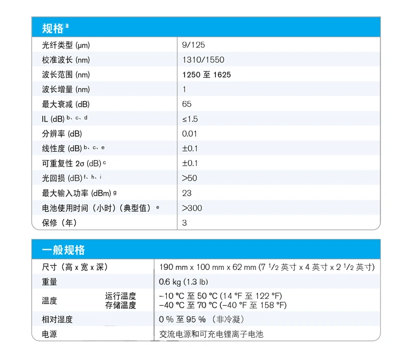 详情页_05.webp