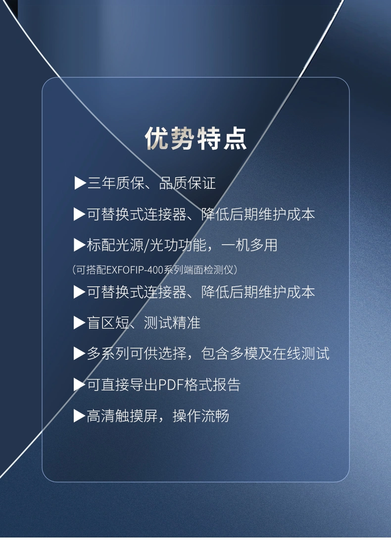 详情页_02.webp