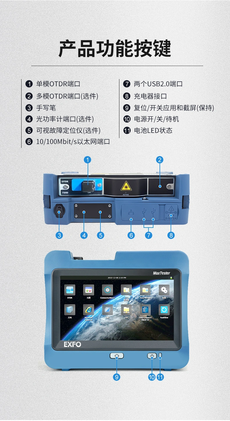 详情页_10.webp