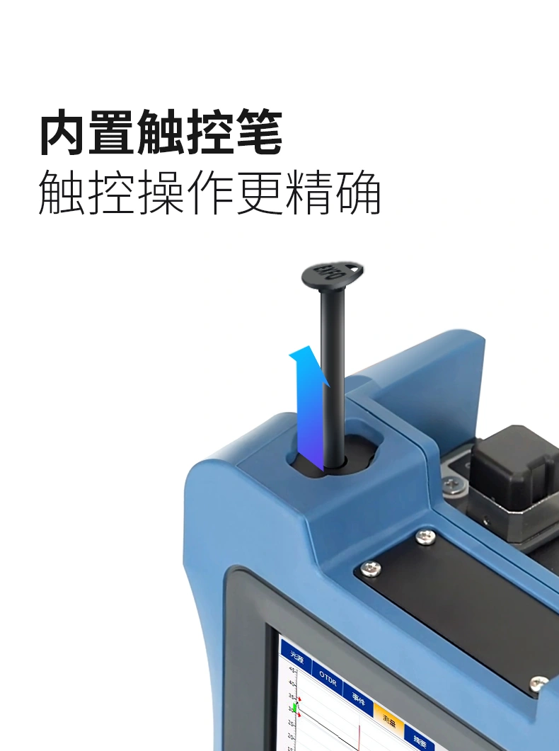 详情页_07.webp