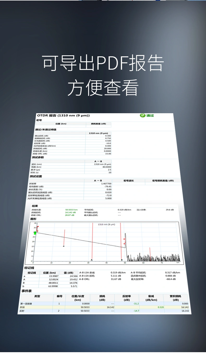 详情页_08.webp