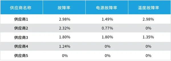 图片2.webp 图片2.webp