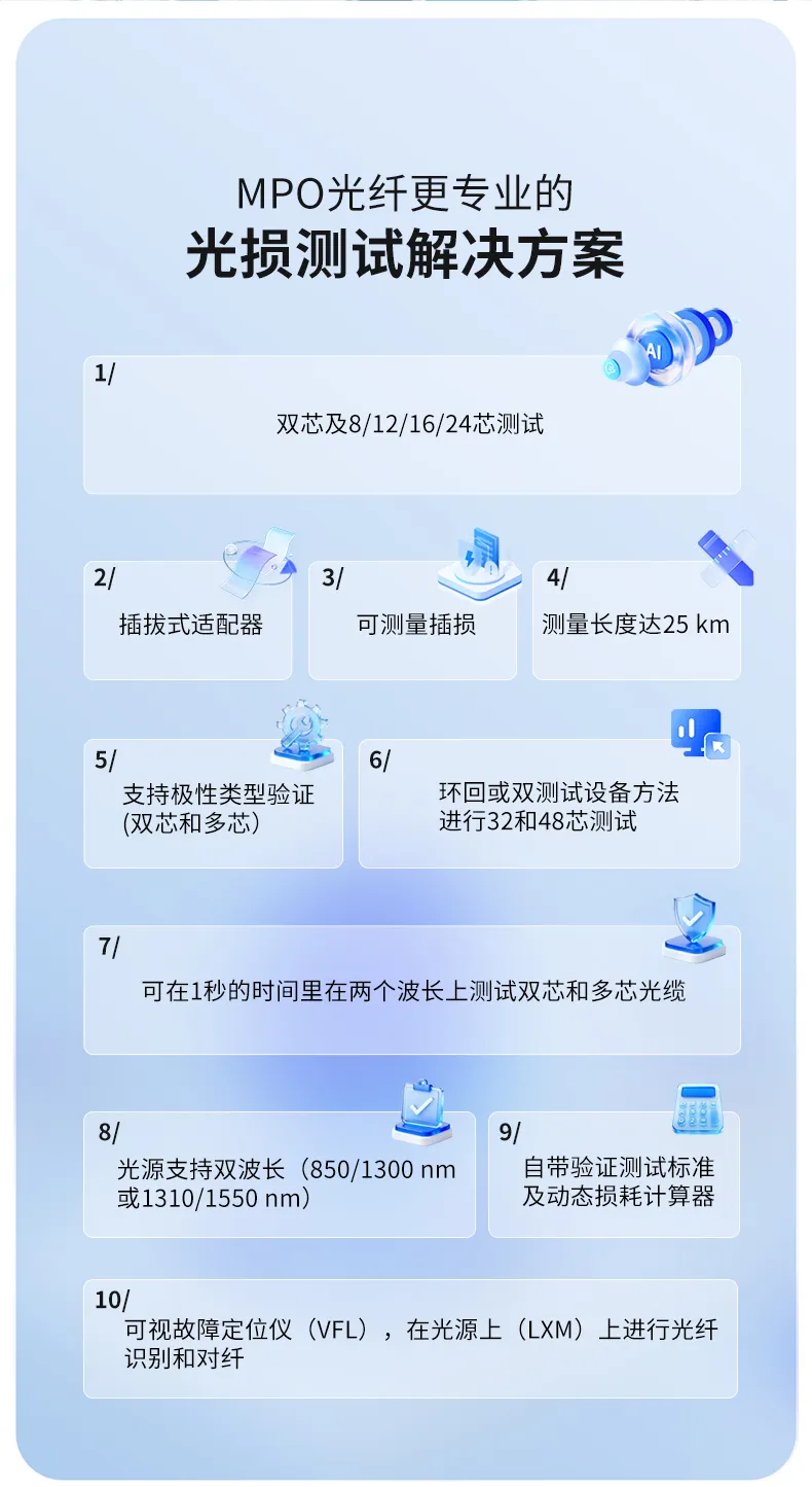 详情_02.webp