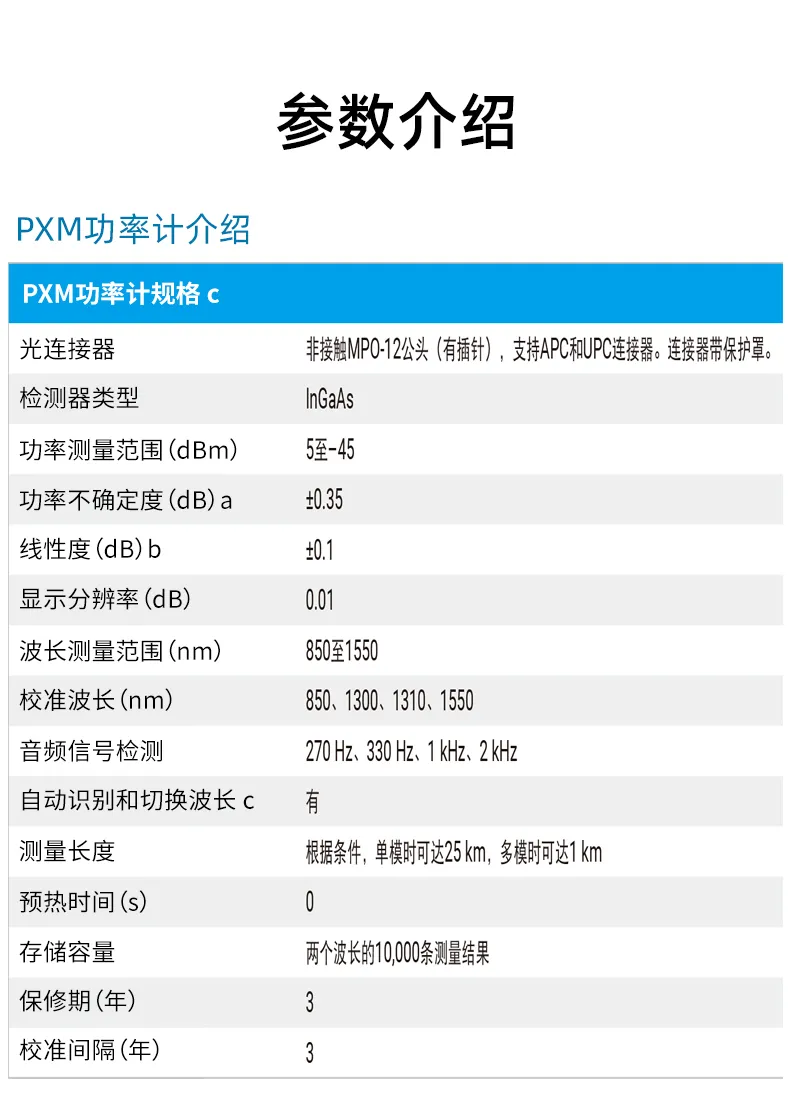 详情_07.webp
