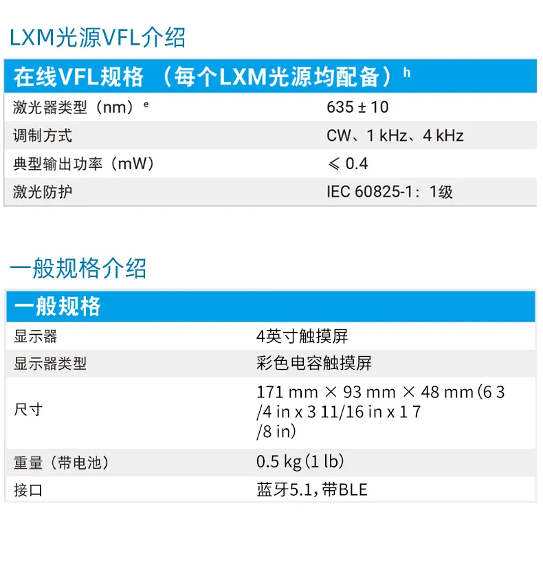 详情_09.webp
