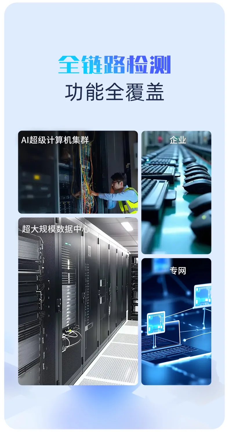 详情_03.webp