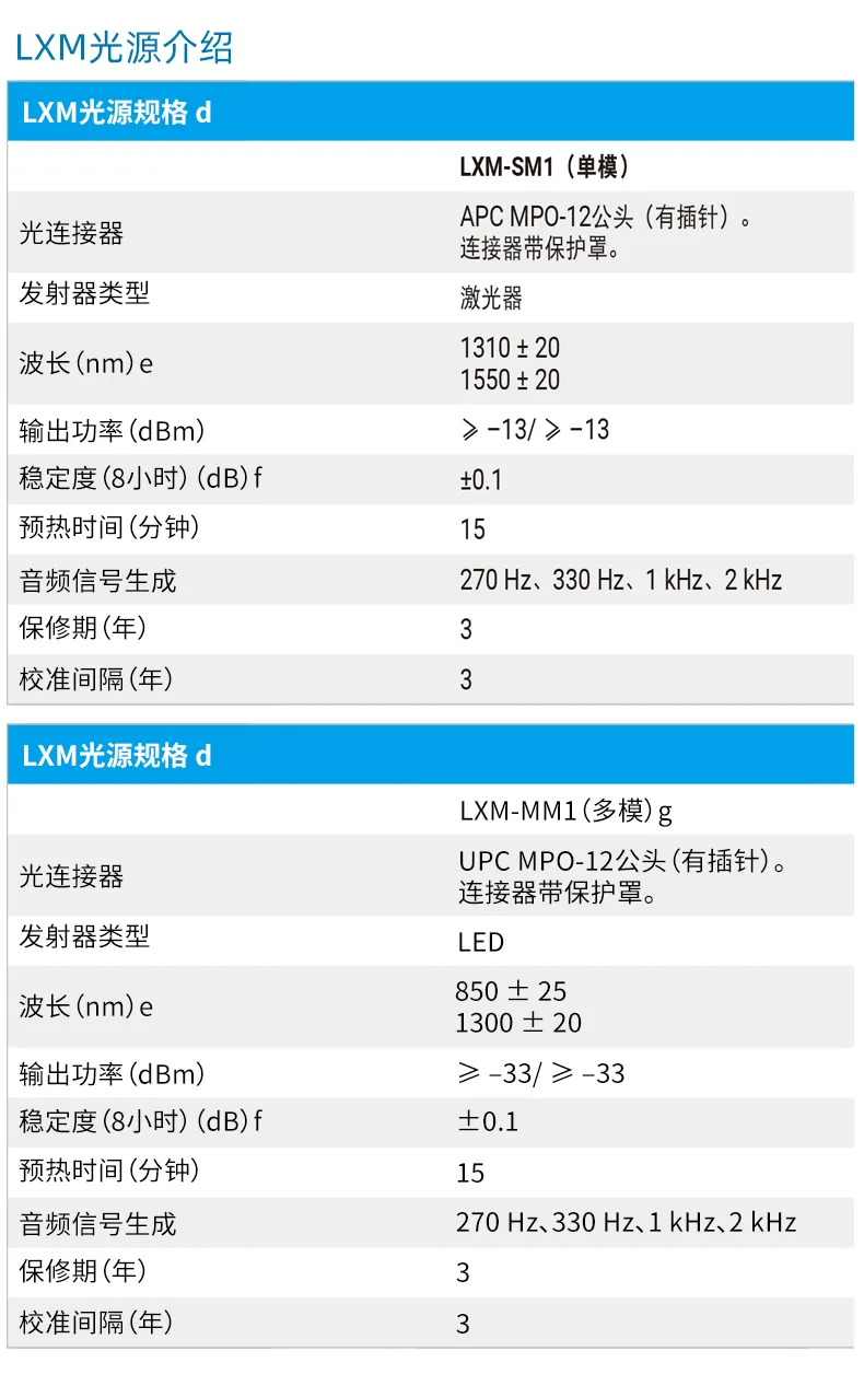 详情_08.webp